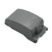 ACP While In-Use Weatherproof Covers